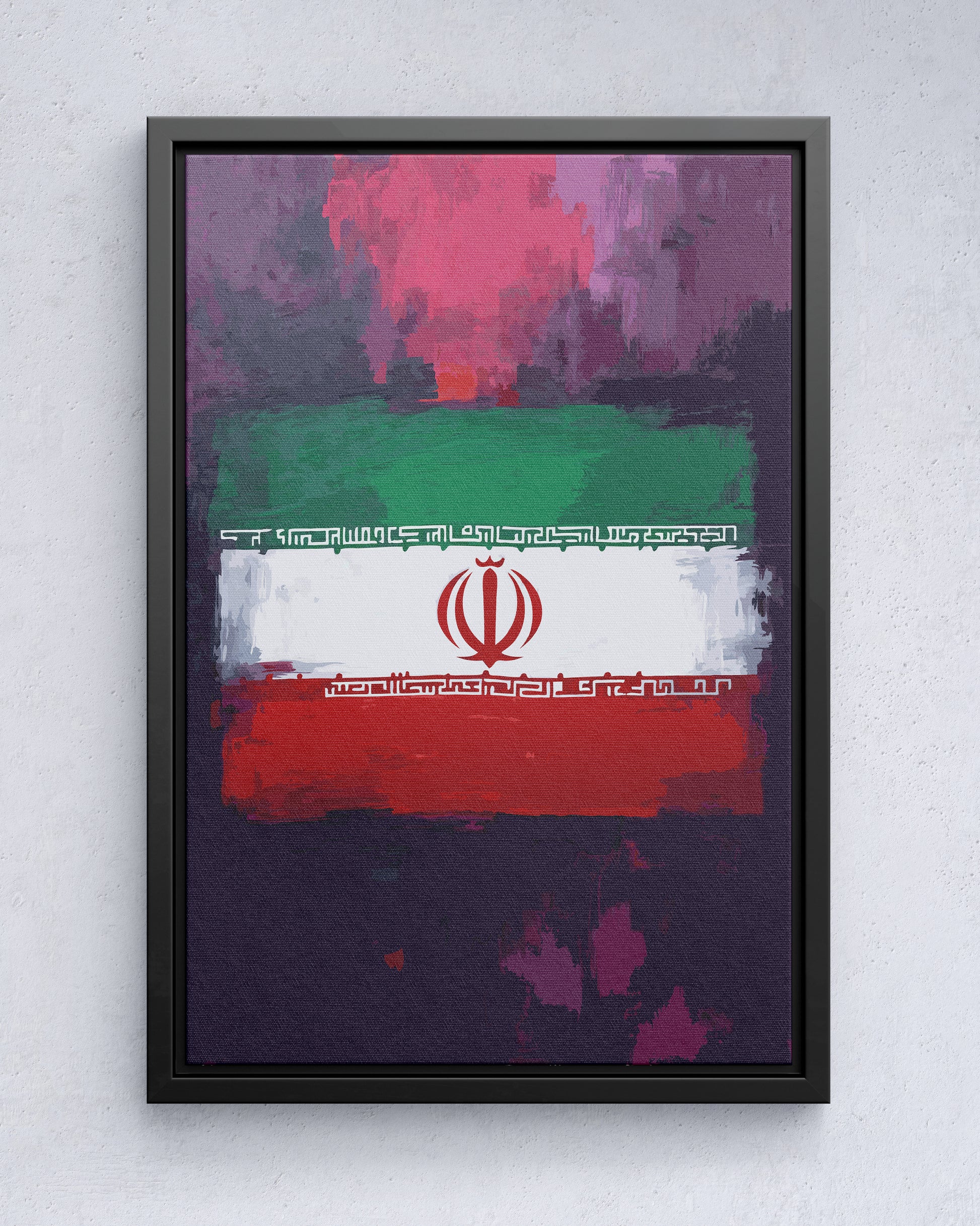 Empire persan Echo