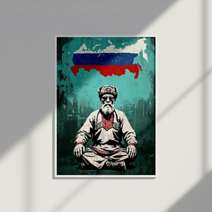 Soviet Frozen Tsar