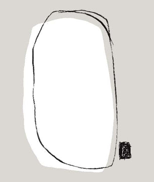 Mellan oss