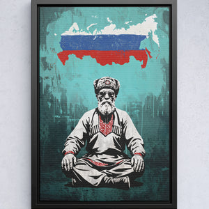 Soviet Frozen Tsar