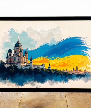 Ukraine - Cathedral of Freedom