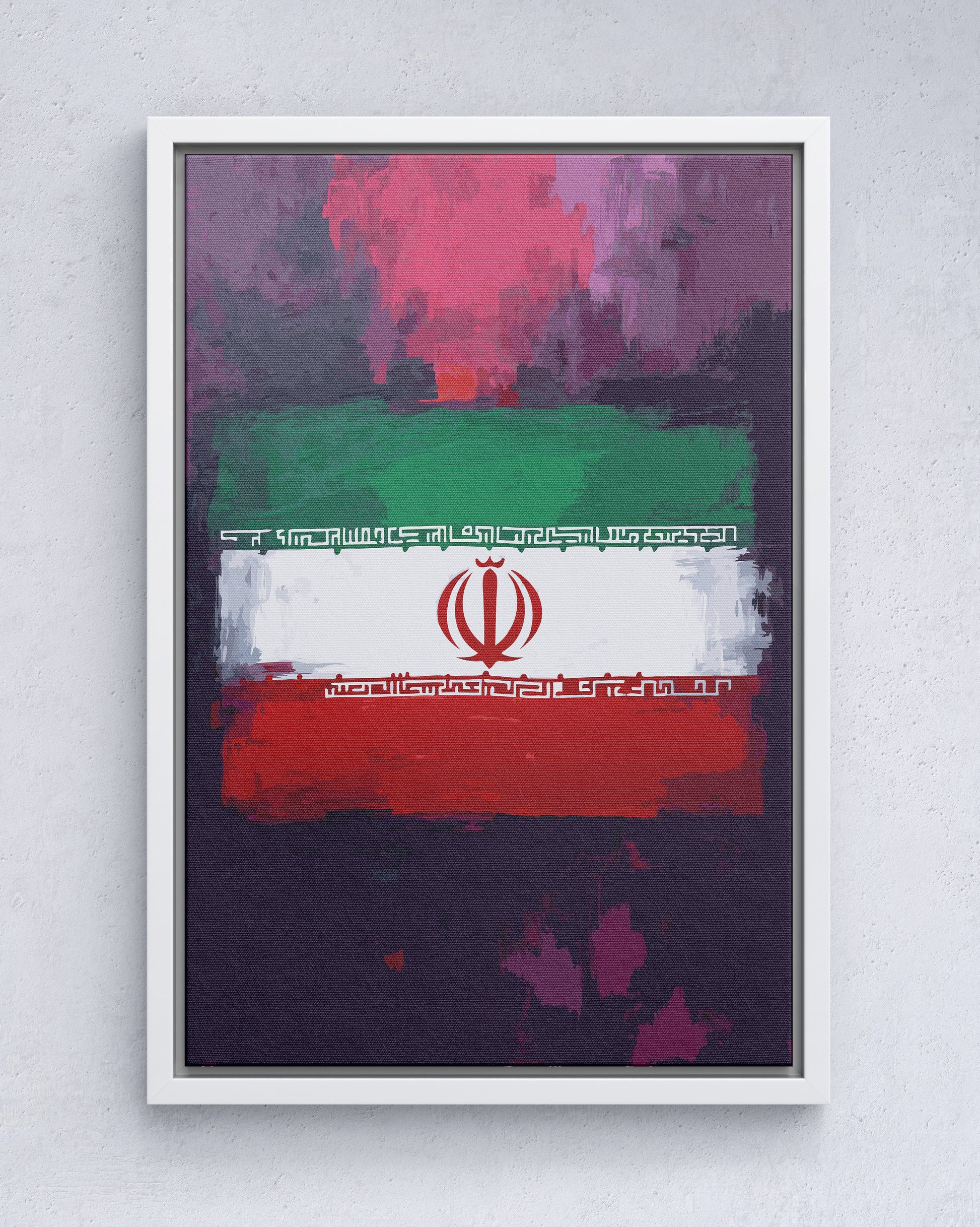 Empire persan Echo