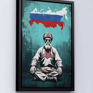 Soviet Frozen Tsar