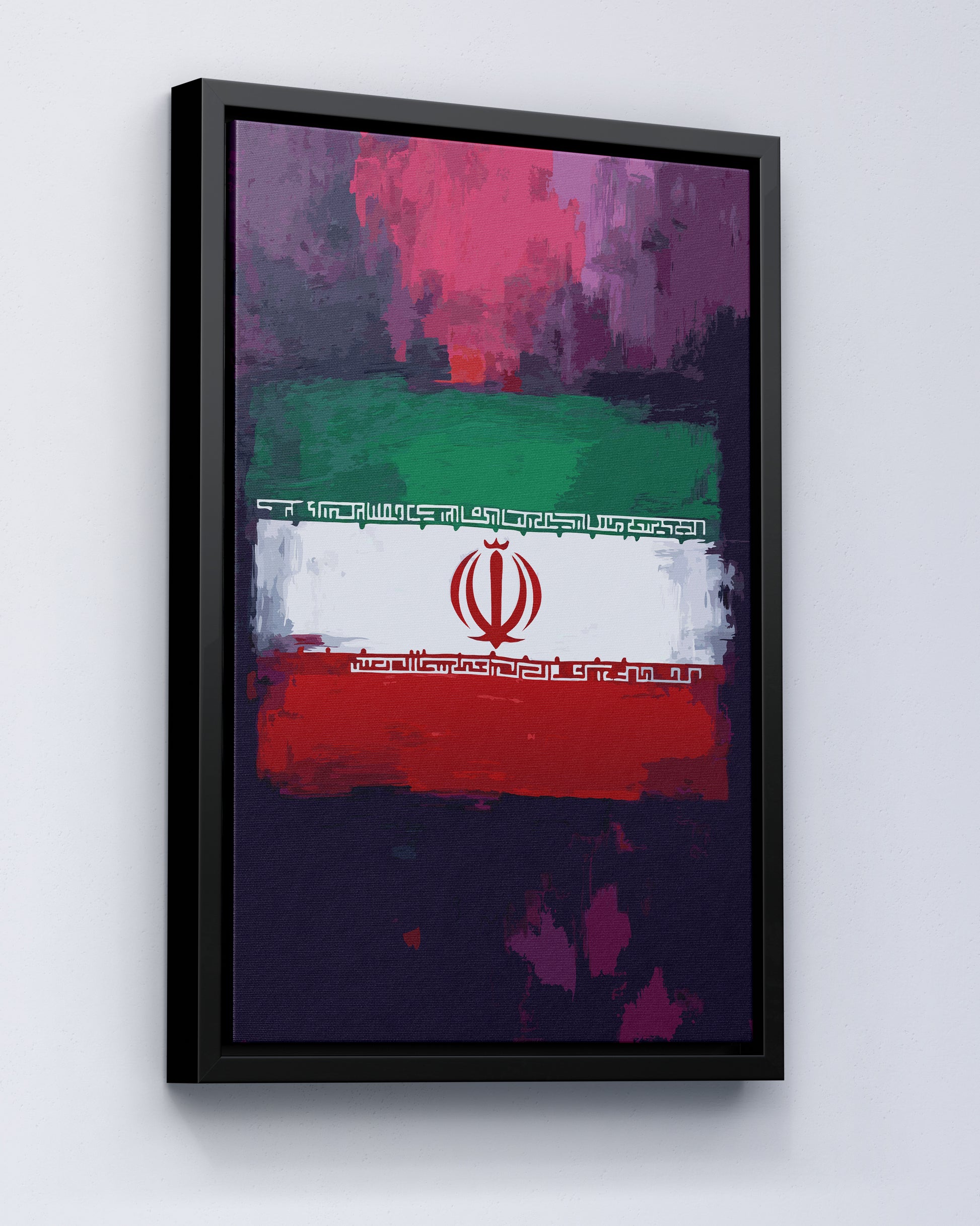 Empire persan Echo
