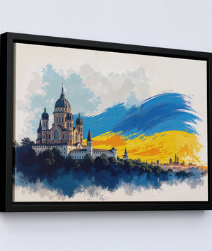Ukraine - Cathedral of Freedom