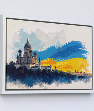 Ukraine - Cathedral of Freedom