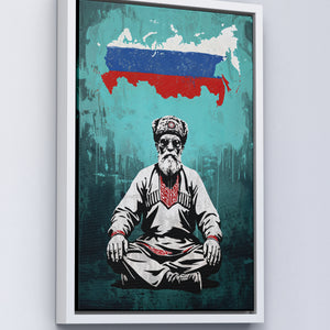 Soviet Frozen Tsar
