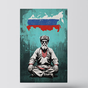 Soviet Frozen Tsar