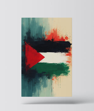 Gaza Heritage Hues
