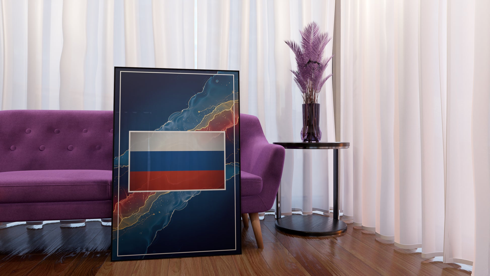 División eléctrica de Rusia