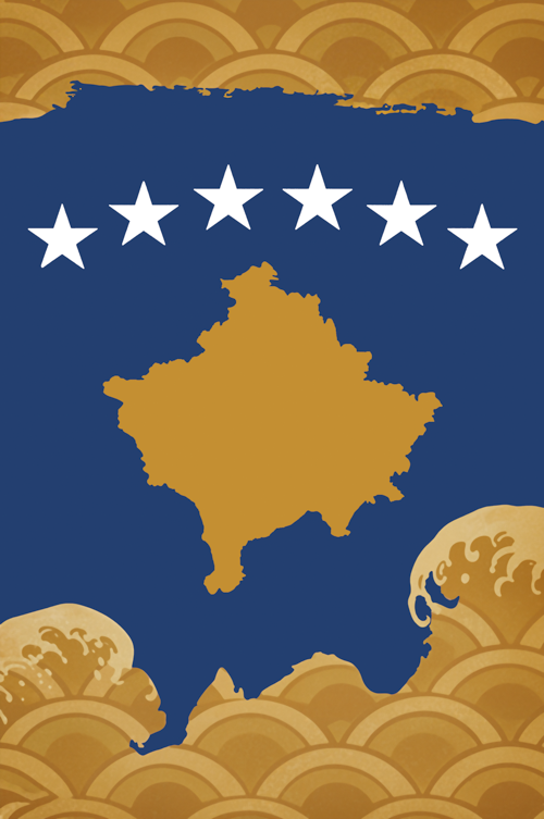 Kosovo Rising