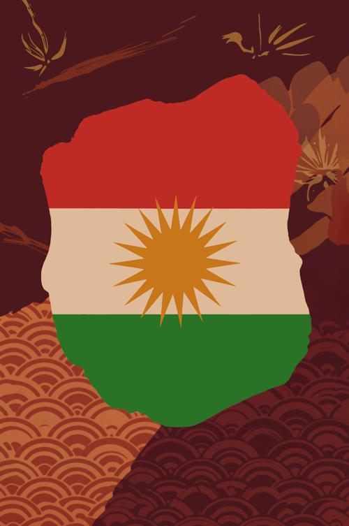 Himno de crepúsculo de Kurdistán