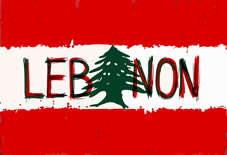 Lebanon - Cedar Spirit