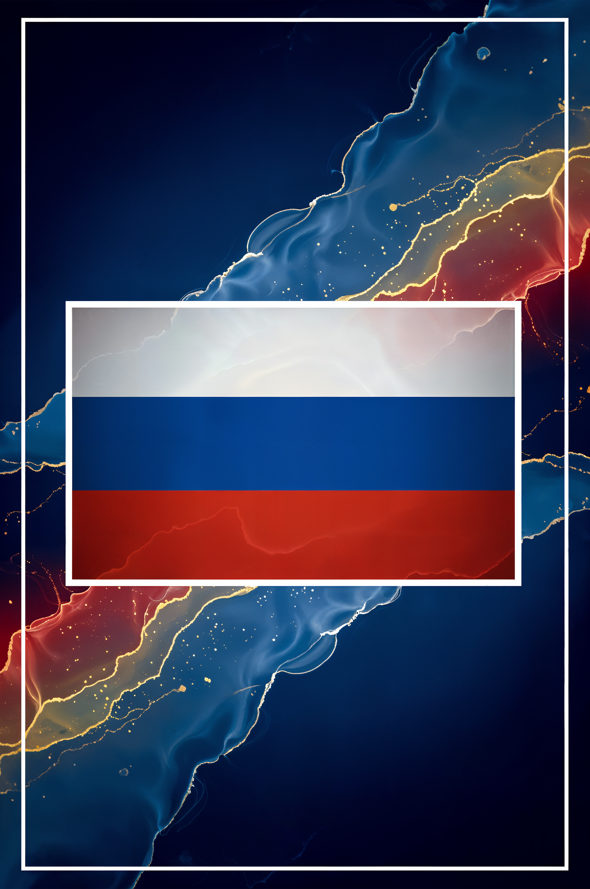 División eléctrica de Rusia